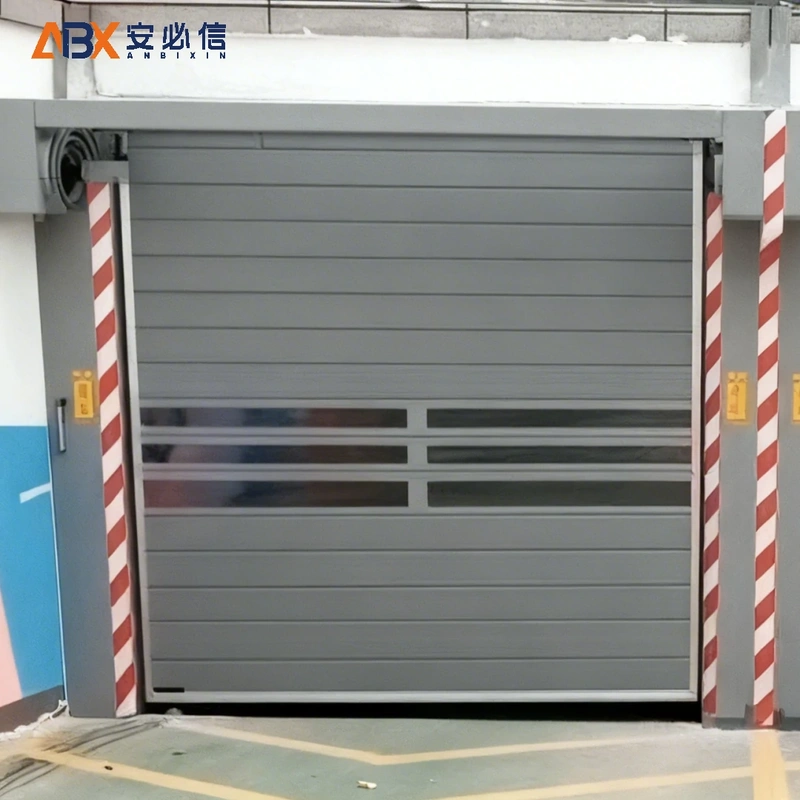 岳阳市雷达高速门